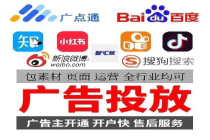 百度推广运营案例分享：助力企业品牌推广