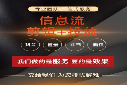 百度关键词推广费用优化：如何用最少的钱获得最好的效果