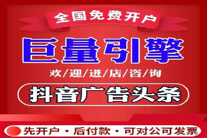 SEM竞价实战案例，教你快速上手